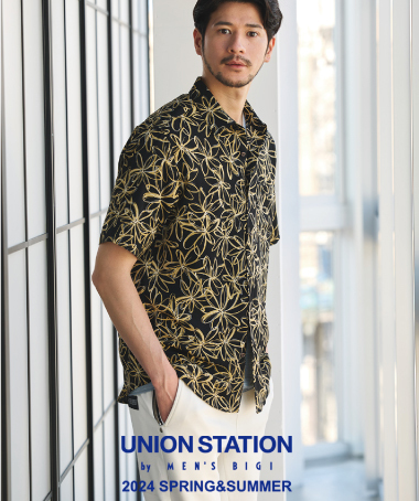 UNION STATION 2024 SPRING SUMMER COLLECTION