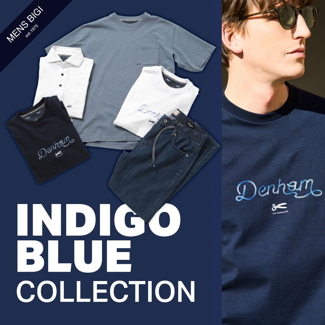 INDIGO BLUE collection