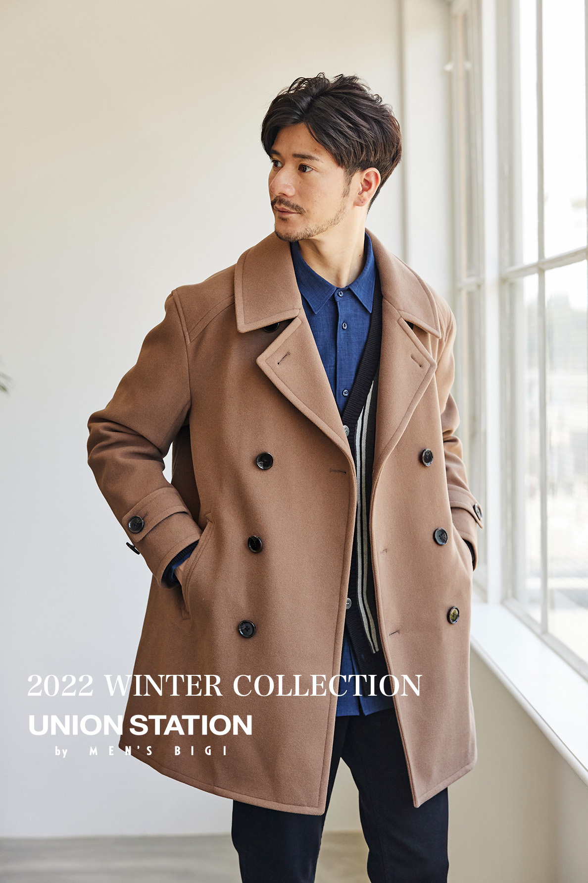 UNION STATIONの2022 AUTUMN AND WINTER COLLECTIONのカタログ｜メンズ