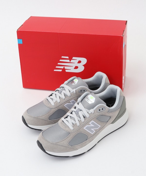 new balance marisrs1 2018