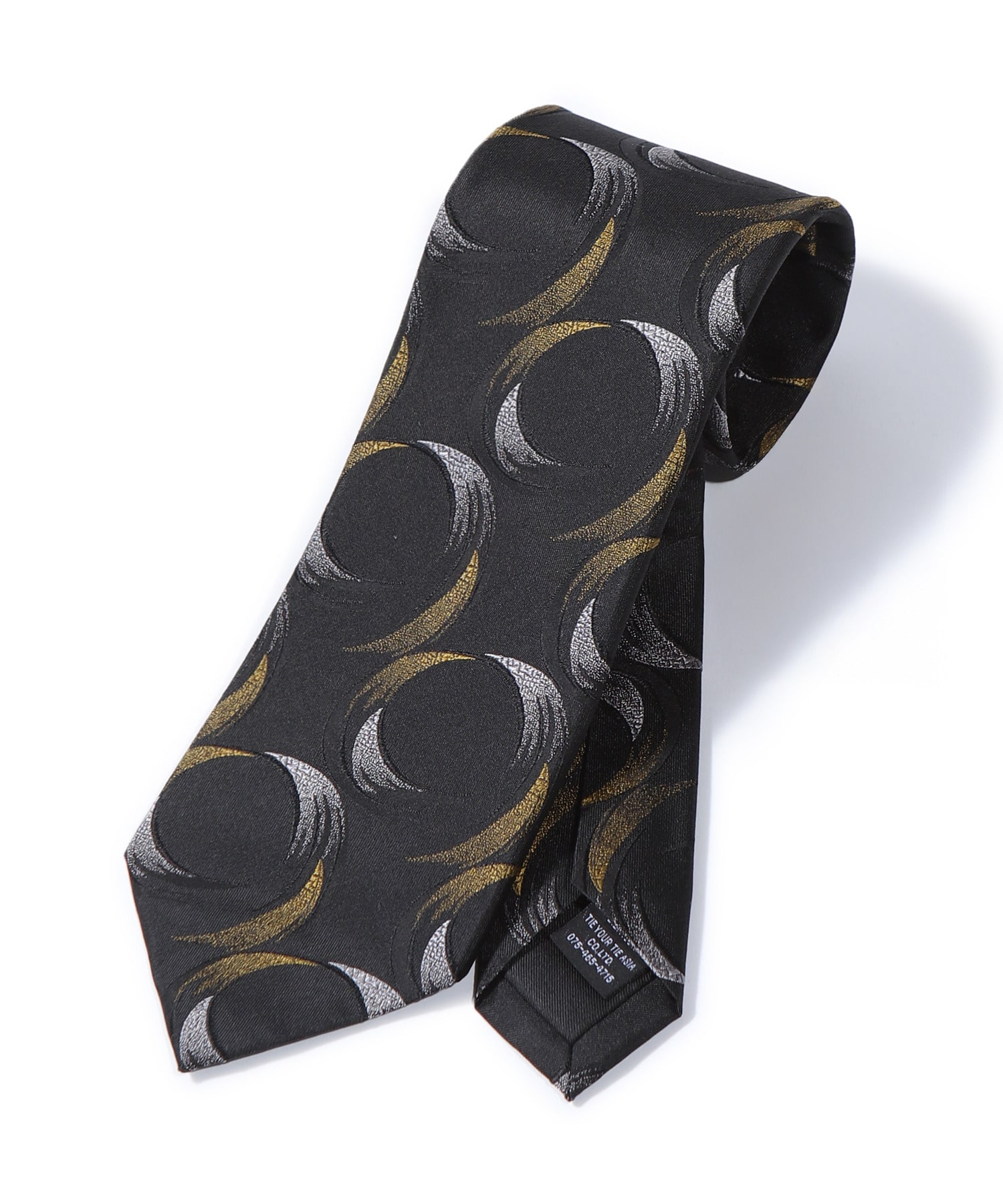 zz-M0153ENT008_8-1.jpg?1755761582