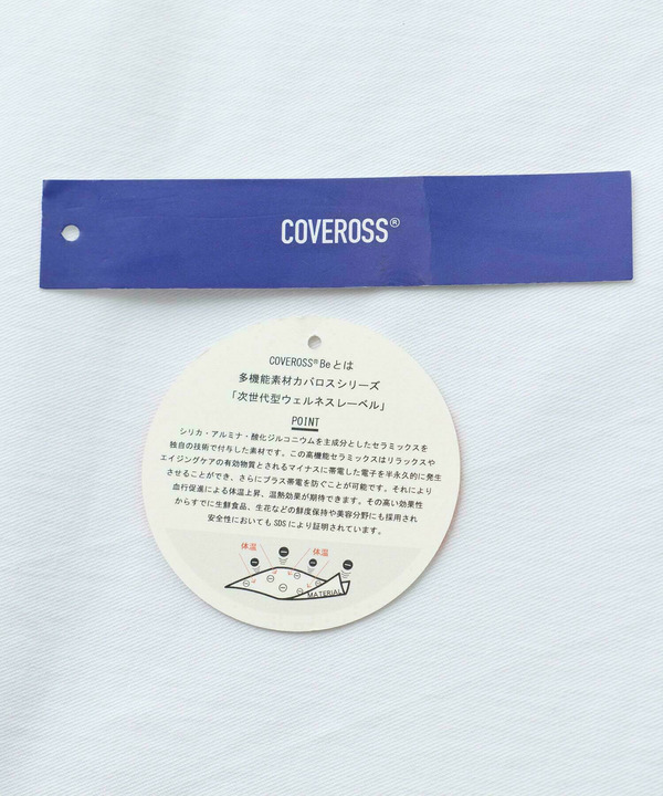 Begin6月号掲載【COVEROSS W/カバロスダブル】別注 リカバリー半袖Tシャツ＜接触冷感/UVカット/遮熱/抗酸化作用＞ 詳細画像 30
