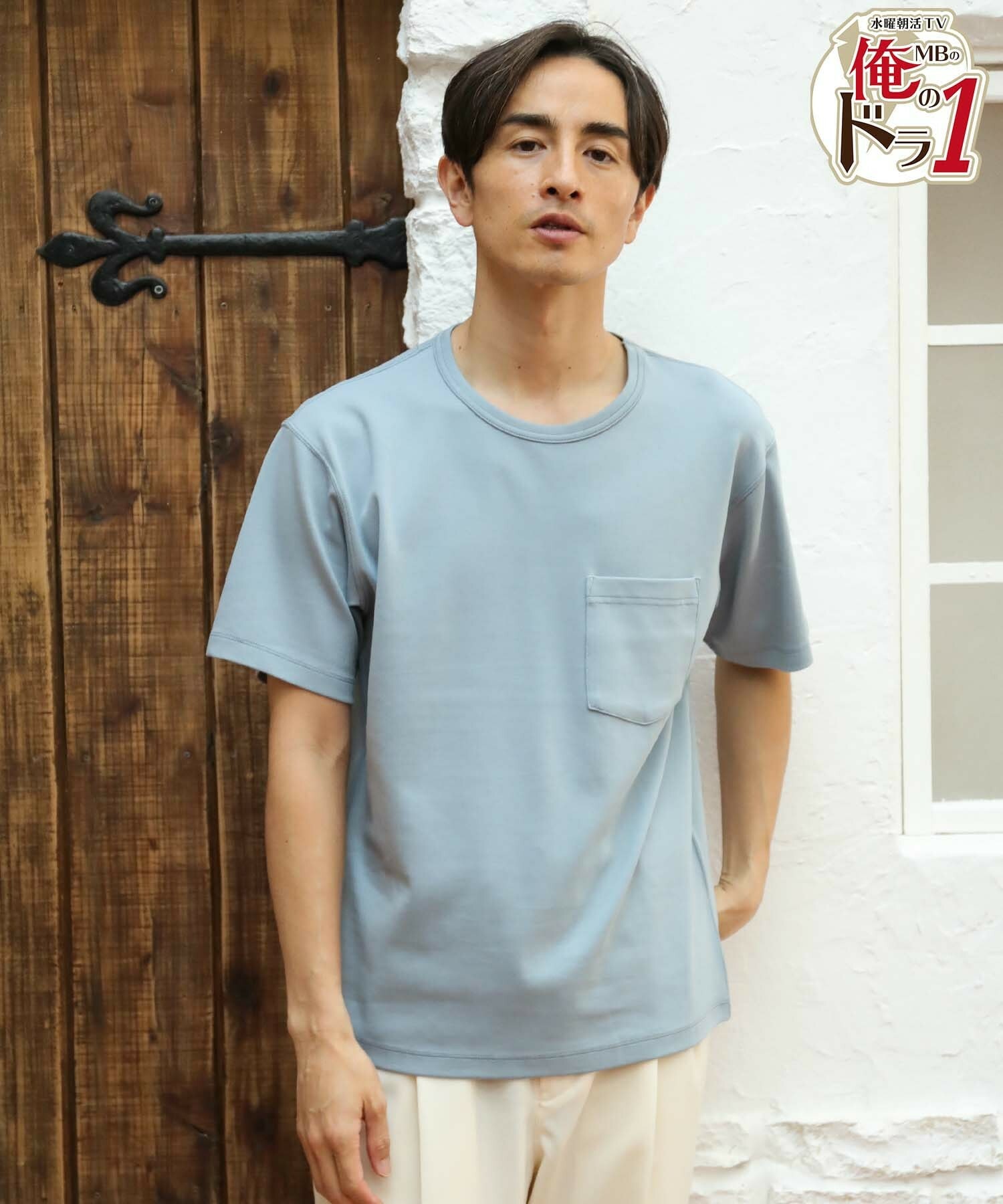 ソフトスムース半袖ｔシャツ メンズファッション通販 Men S Bigi Online Store メンズビギ オンラインストア