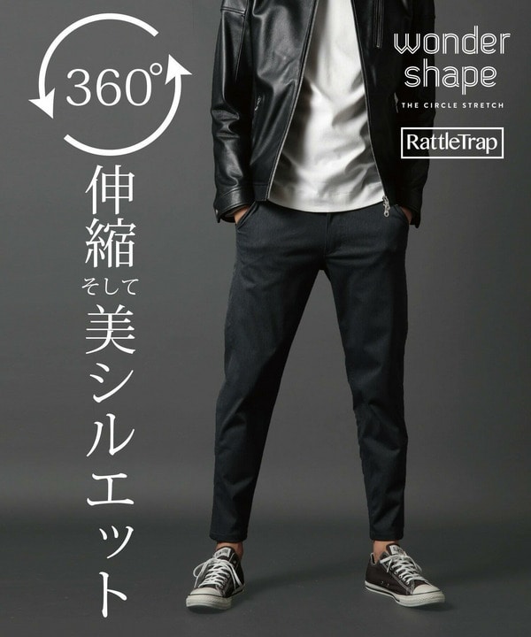 【WONDER SHAPE】360度ストレッチ スリムテーパードパンツ 詳細画像 17