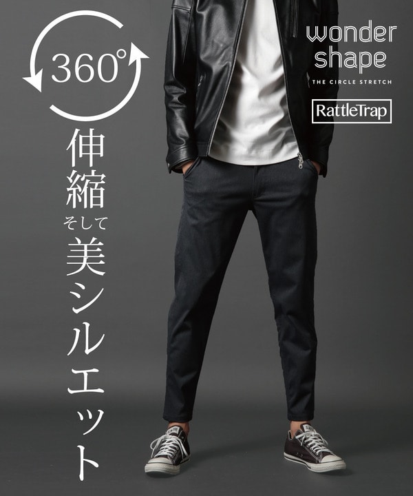 WONDER SHAPEスリムテーパードパンツ 詳細画像 12