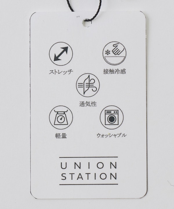 ドットメッシュレギュラーカラーシャツ〈ストレッチ・マシンウォッシャブル・軽量・接触冷感・通気性〉 詳細画像 29