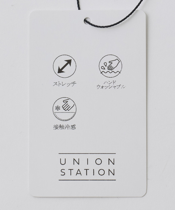 ストレッチナイロンリンクス半袖シャツ 詳細画像 25