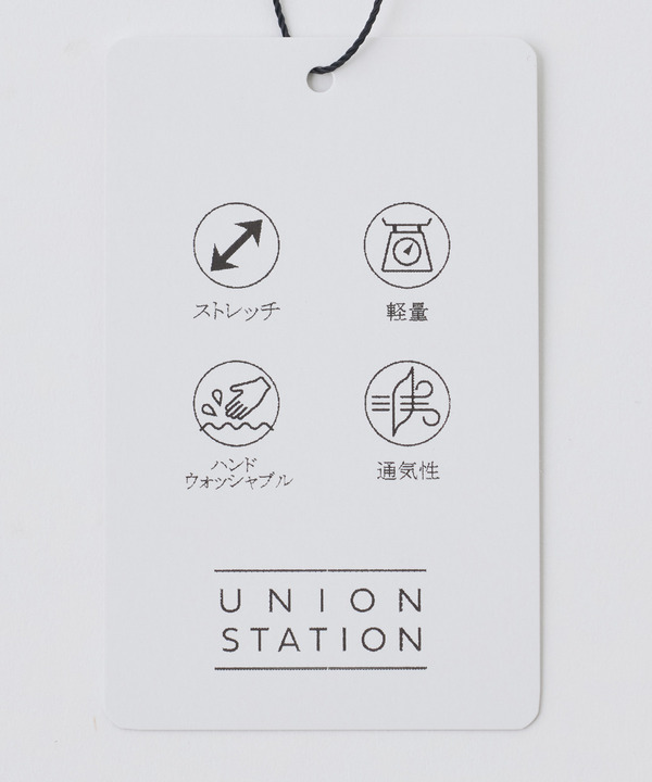 メッシュデニムジャケット〈ストレッチ・軽量・ハンドウォッシャブル・通気性〉 詳細画像 9