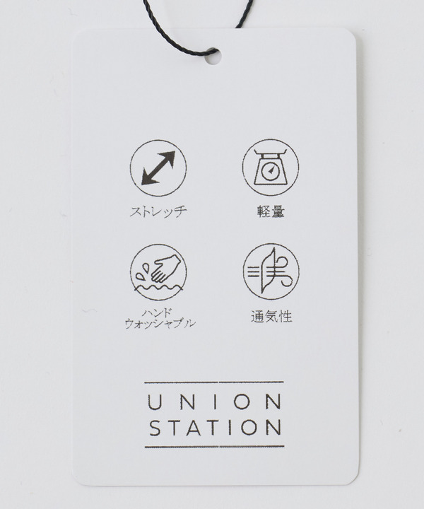 メッシュデニムトラッカージャケット〈ストレッチ・軽量・ハンドウォッシャブル・通気性〉 詳細画像 10