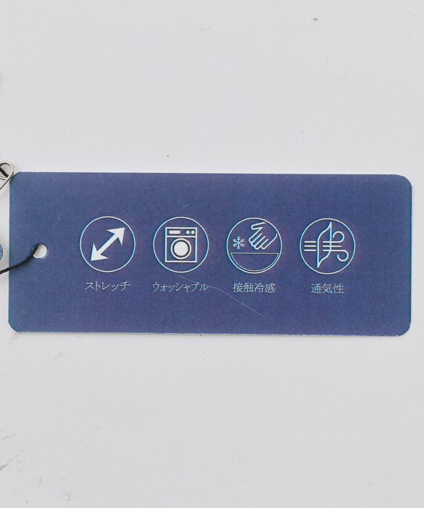 メッシュデニムイージーパンツ〈ストレッチ・軽量・ハンドウォッシャブル・通気性〉 詳細画像 10