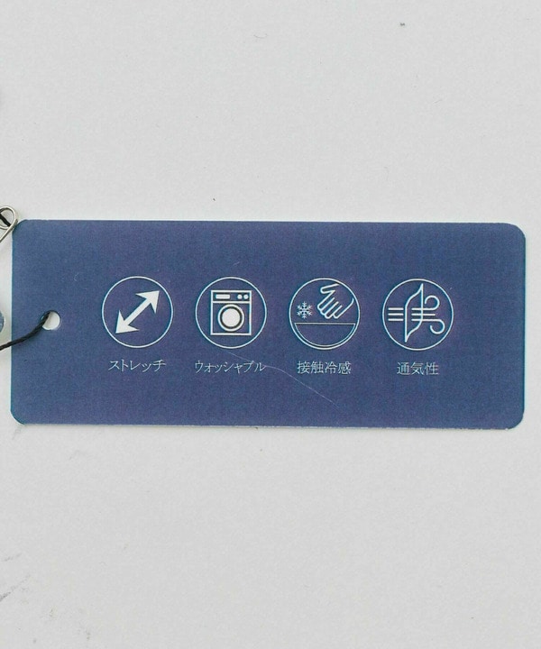 メッシュデニムイージーパンツ〈ストレッチ・軽量・ハンドウォッシャブル・通気性〉 詳細画像 20