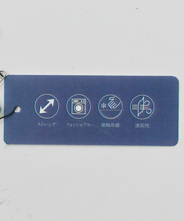 メッシュデニムイージーパンツ〈ストレッチ・軽量・ハンドウォッシャブル・通気性〉 詳細画像 21