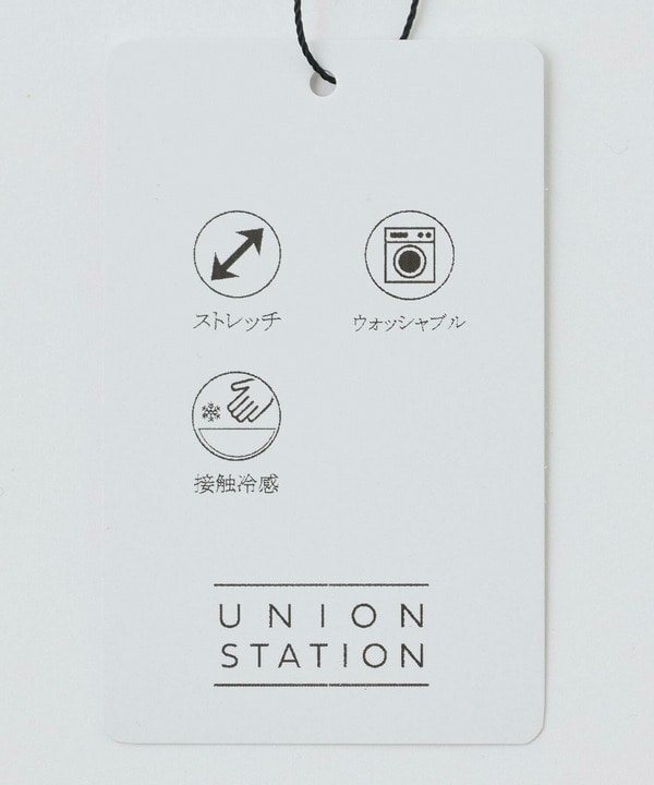 シルケットポンチリブコンビTシャツ＜ストレッチ・マシンウォッシャブル・接触冷感＞ 詳細画像 18