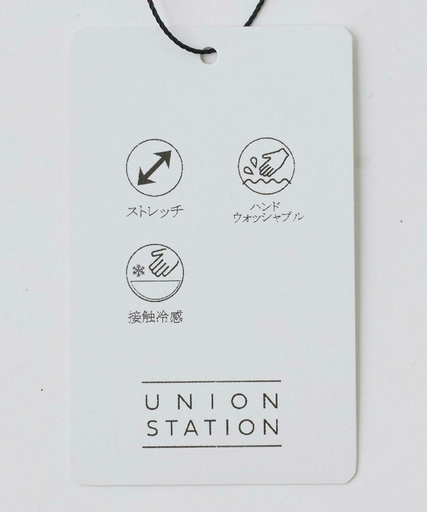 リバーシブルボーダーTシャツ〈ストレッチ・ハンドウォッシャブル・接触冷感〉 詳細画像 31