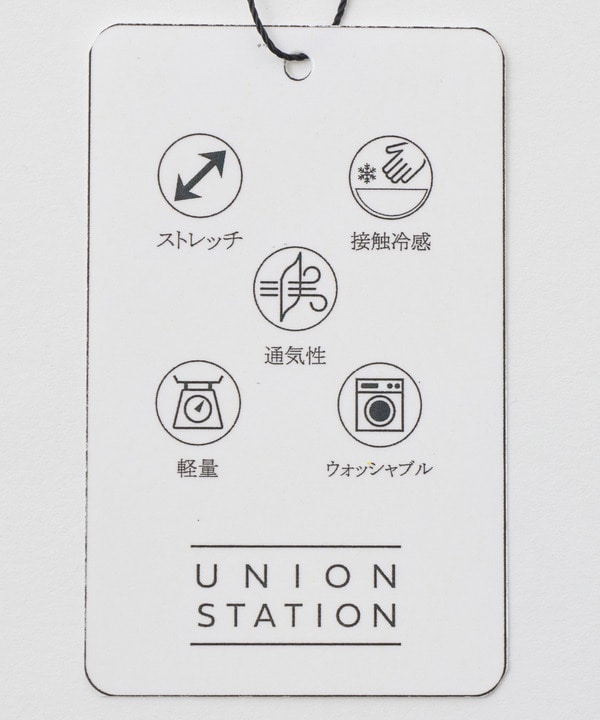 ドットメッシュ5分袖カーディガン〈ストレッチ・マシンウォッシャブル・軽量・接触冷感・通気性〉 詳細画像 32