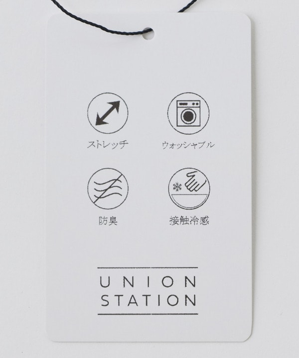 クルーネックテイラーTシャツ〈ストレッチ・マシンウォッシャブル・防臭・接触冷感〉 詳細画像 23