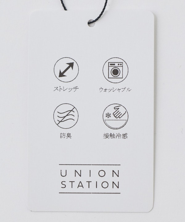 VネックテイラーTシャツ〈ストレッチ・マシンウォッシャブル・防臭・接触冷感〉 詳細画像 9