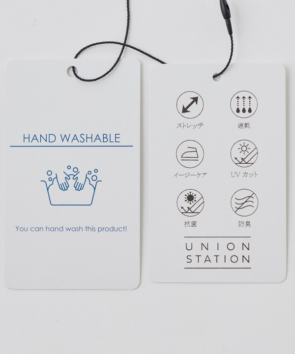 マルチファンクションT〈ストレッチ・速乾・イージーケア・UVカット・防菌・防臭・ハンドウォッシャブル〉 詳細画像 26