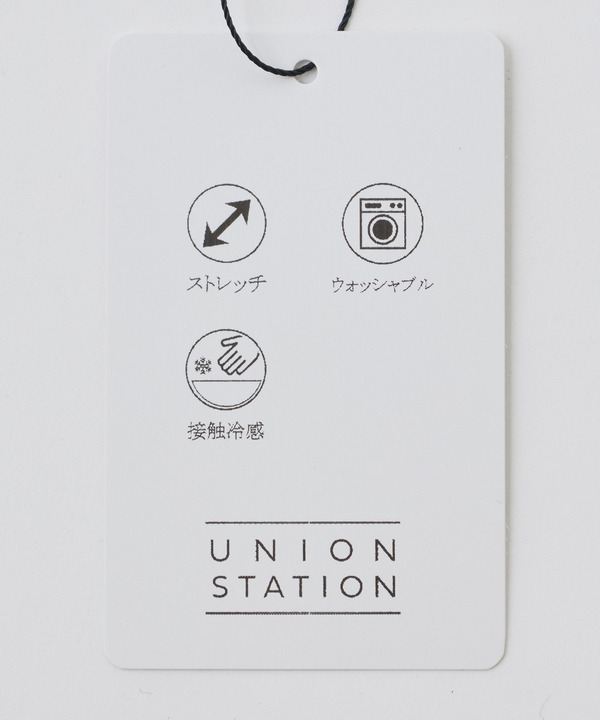 ポンチxダンボール素材 コンビデザインT〈ストレッチ・マシンウォッシャブル・接触冷感〉 詳細画像 27