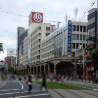 初めまして！！ 
