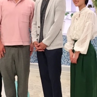 NHK『あさイチ』2019/4/5 ~ 藤木直人様 