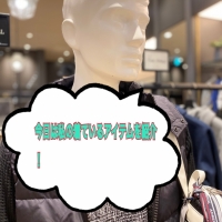こんな機能的なアイテム素敵っ！！