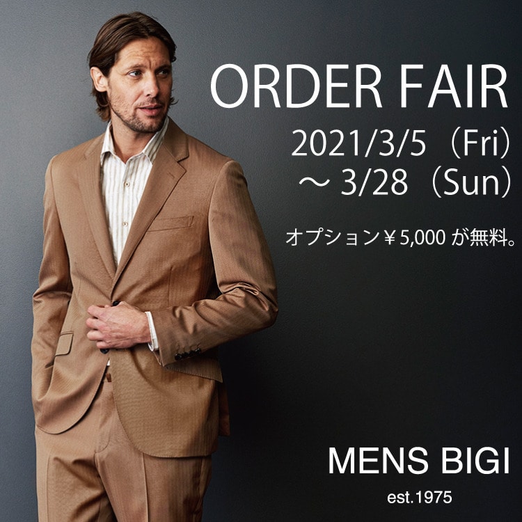 【浦和パルコ店】春アイテム続々入荷中！！
