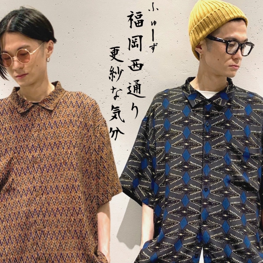 福岡西通り【更紗な気分】