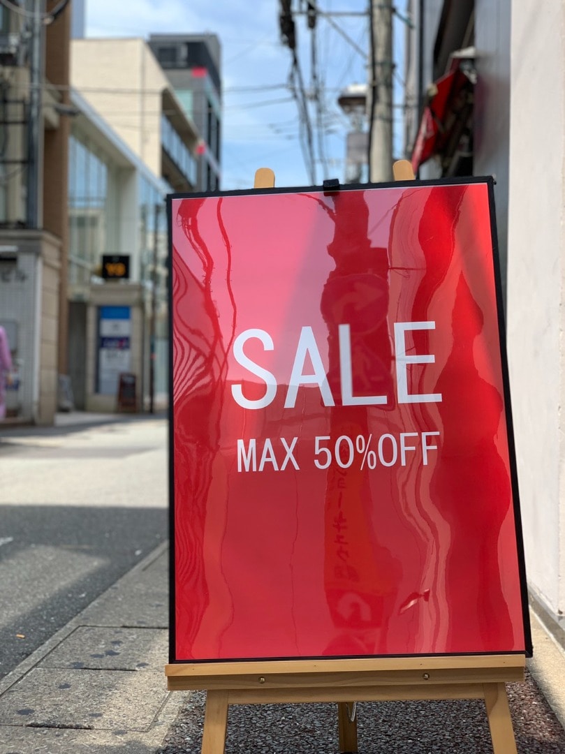 福岡西通り【MAX50%OFF】SALEスタート！