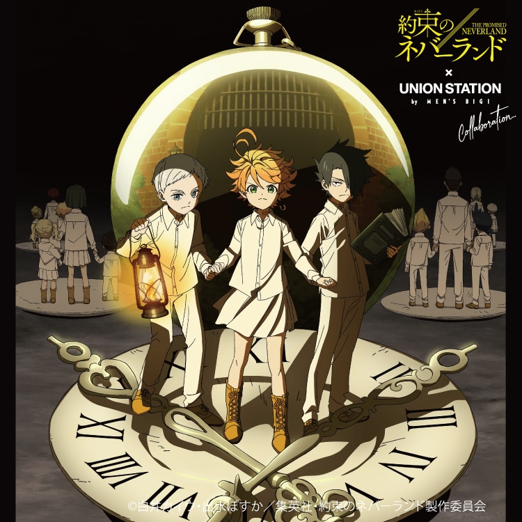 約束のネバーランド Union Station コラボレーションアイテム2弾 Union Station メンズファッション通販 Men S Bigi Online Store メンズビギ オンラインストア