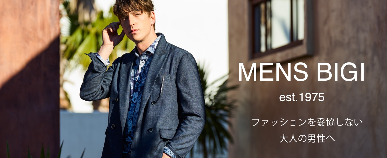 メンズファッション通販 MEN'S BIGI ONLINE STORE (メンズビギ オンラインストア)