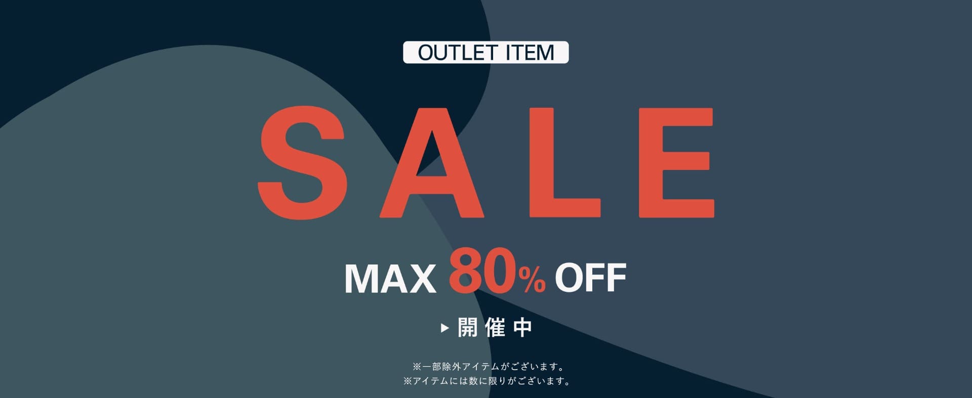 メンズファッション通販 Men S Bigi Online Store メンズビギ オンラインストア