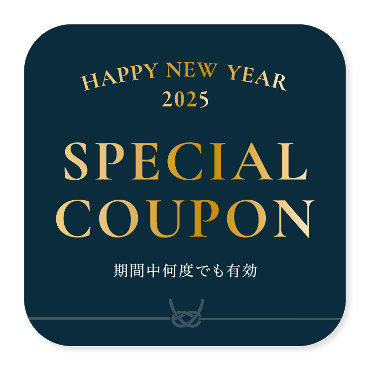 SPECIALCOUPON