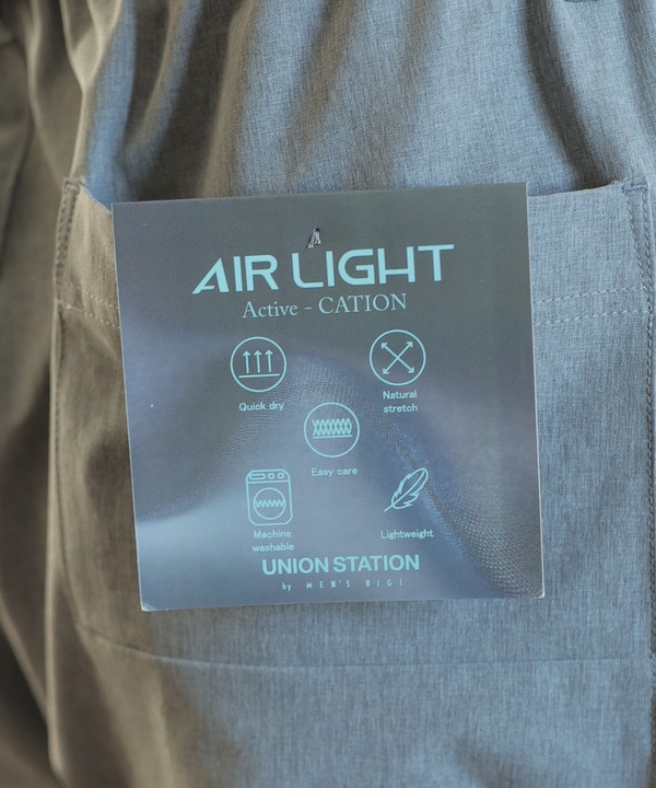 【セットアップ対応】【AIR LIGHT -Active version-】イージーカーゴパンツ 詳細画像 8
