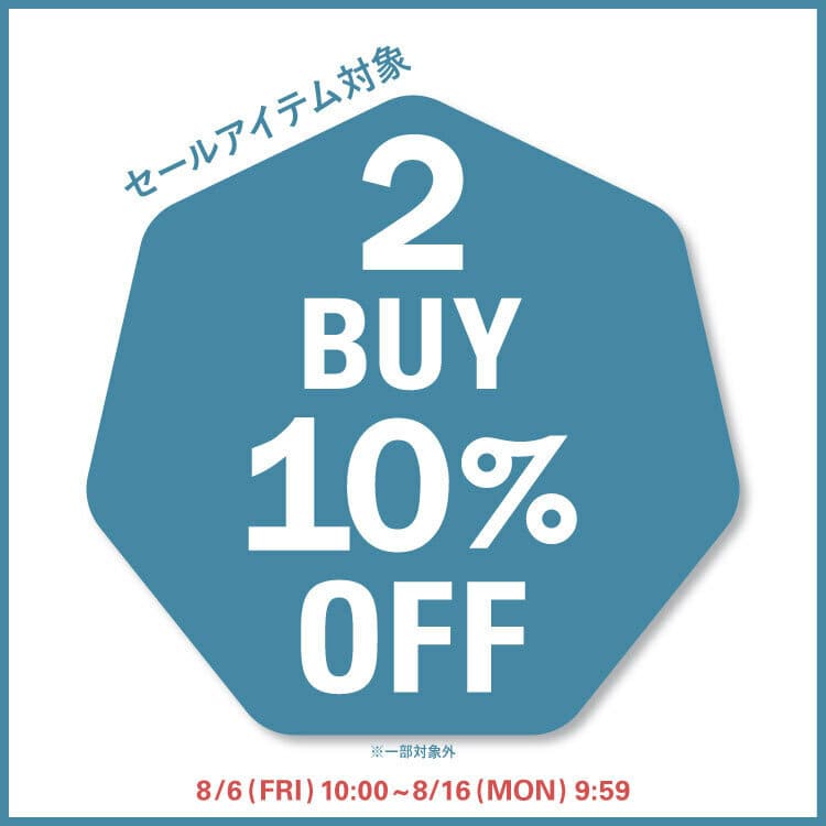 メンズファッションニュース Rattletrap メンズファッション通販 Men S Bigi Online Store メンズビギ オンラインストア メンズファッションニュース Rattletrap メンズファッション通販 Men S Bigi Online Store メンズビギ オンラインストア