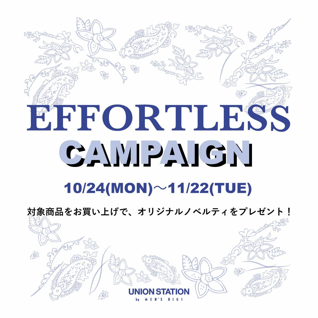 メンズファッションニュース Union Station メンズファッション通販 Men S Bigi Online Store メンズビギ オンラインストア