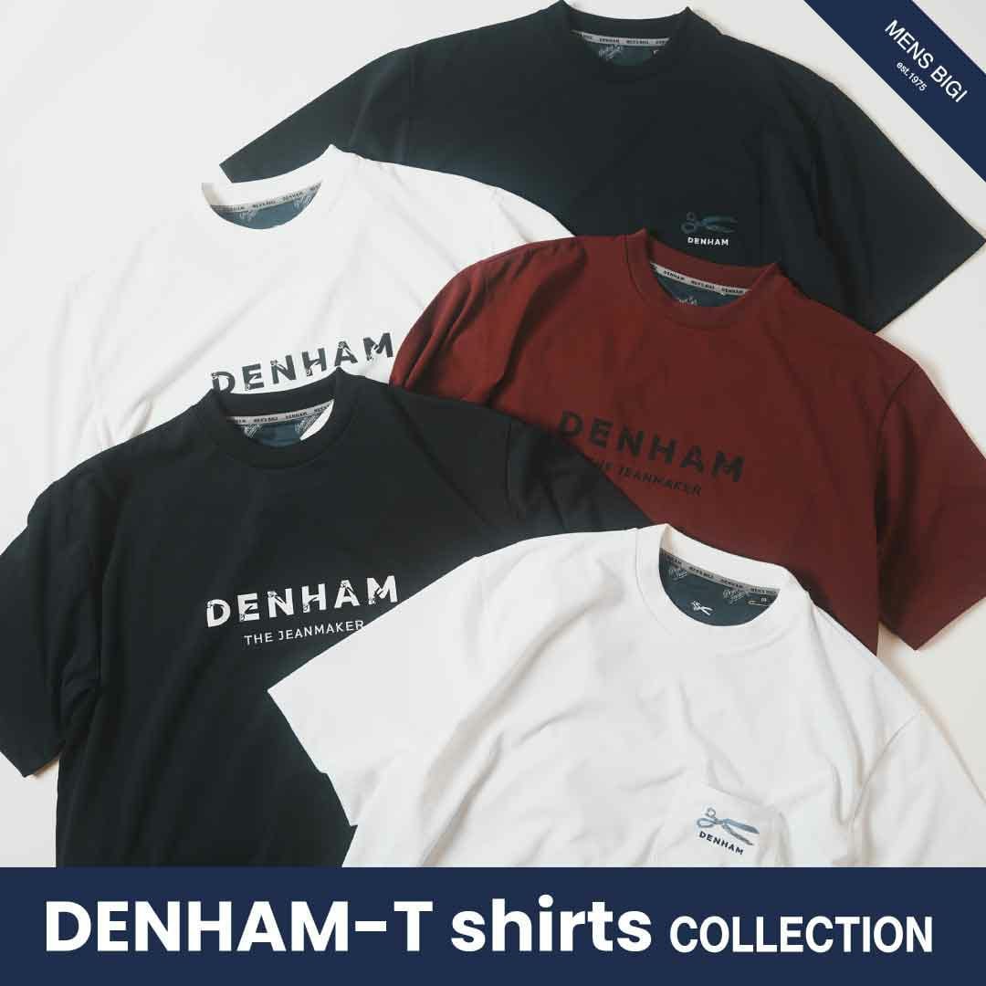 メンズビギとデンハムの新作コラボTシャツが6月14日（金）に発売開始！