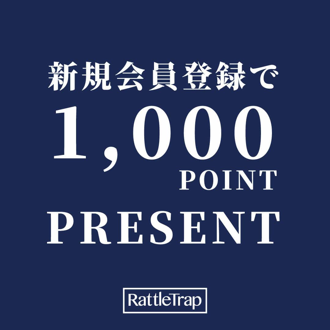 【店舗限定】新規会員登録キャンペーン開催！ RattleTrap