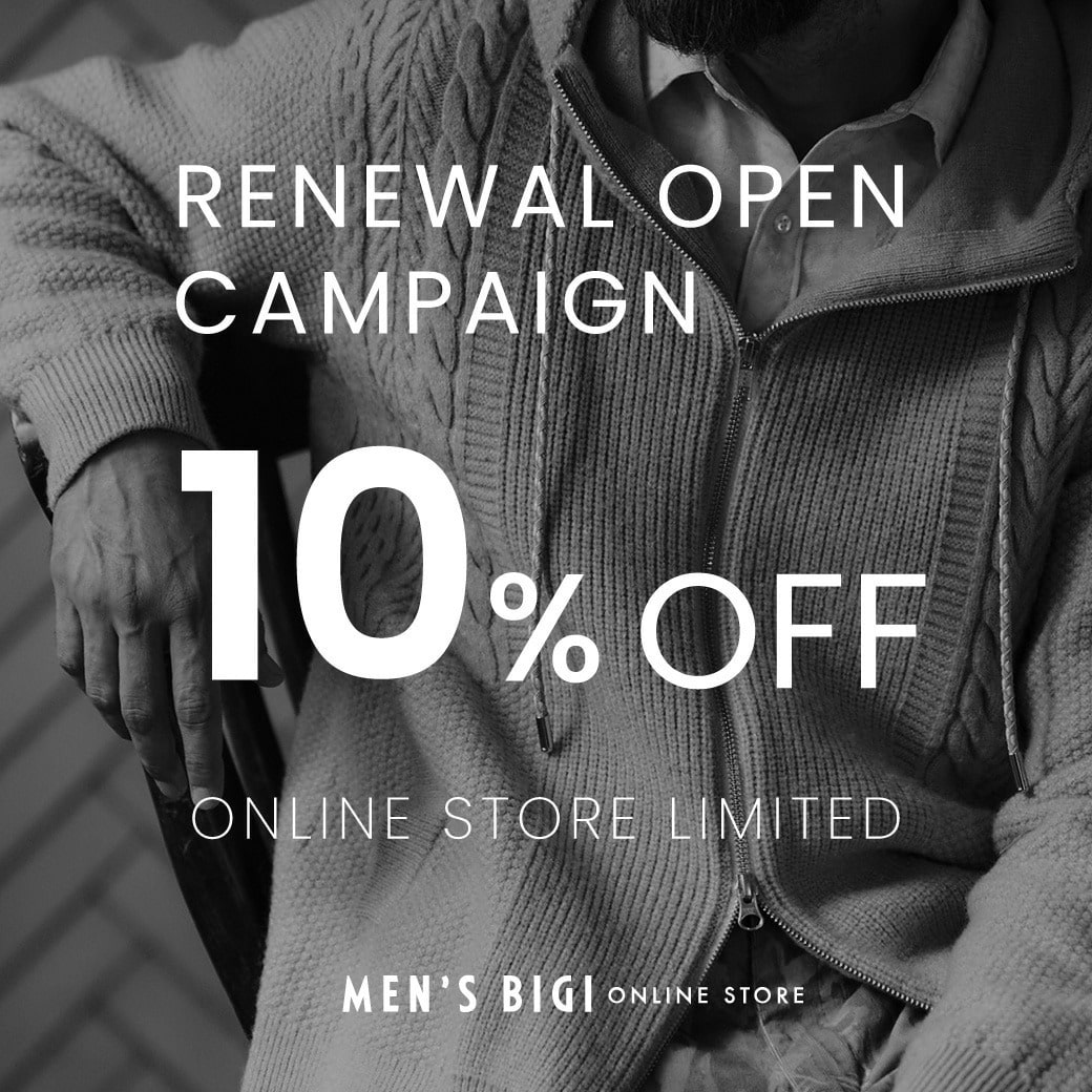 対象商品10%OFFキャンペーン開催！