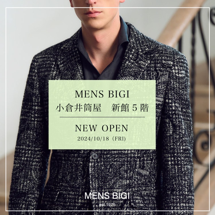 NEW OPENのお知らせ【MENS BIGI小倉井筒屋店】