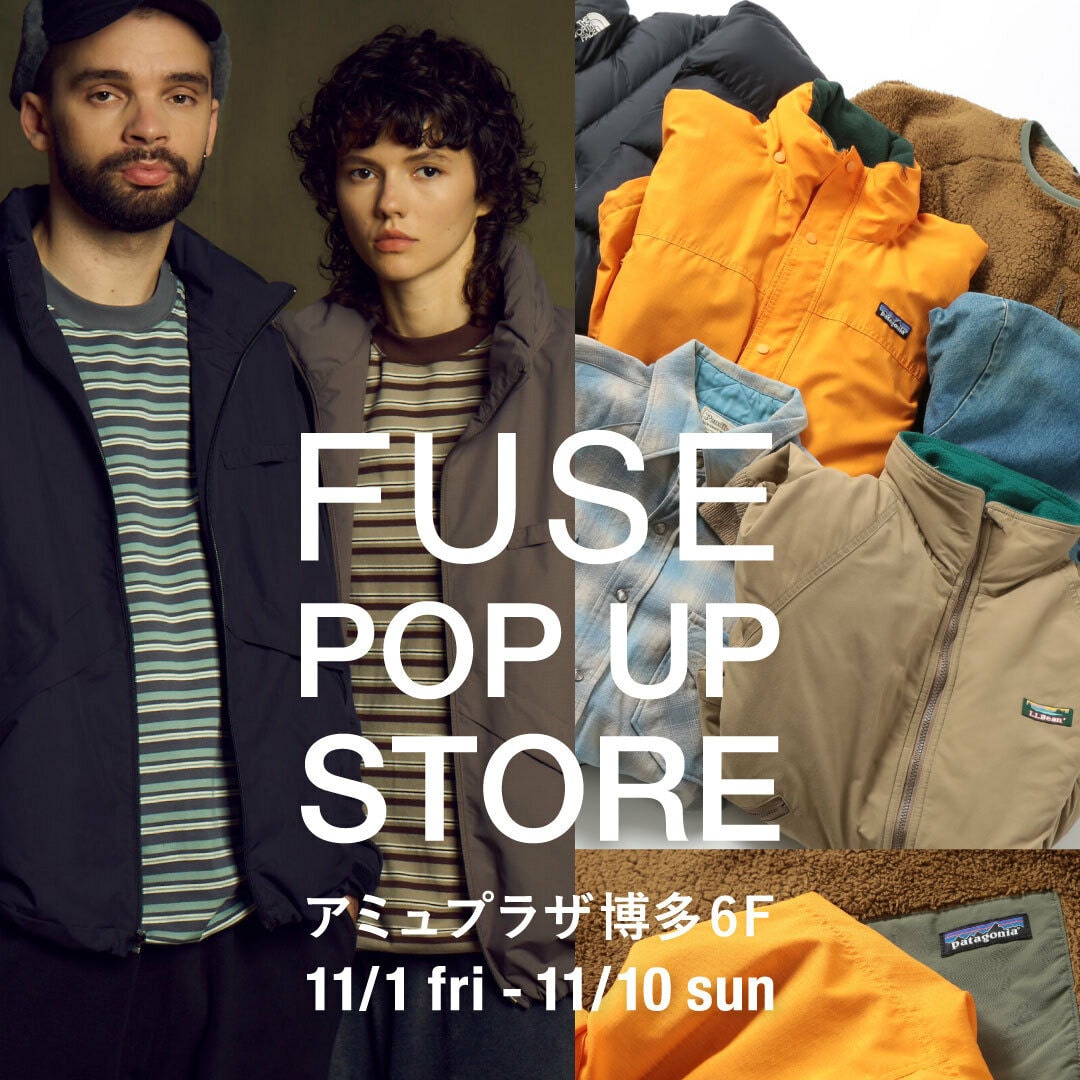 アミュプラザ博多にてFUSE POP UP STOREが期間限定OPEN