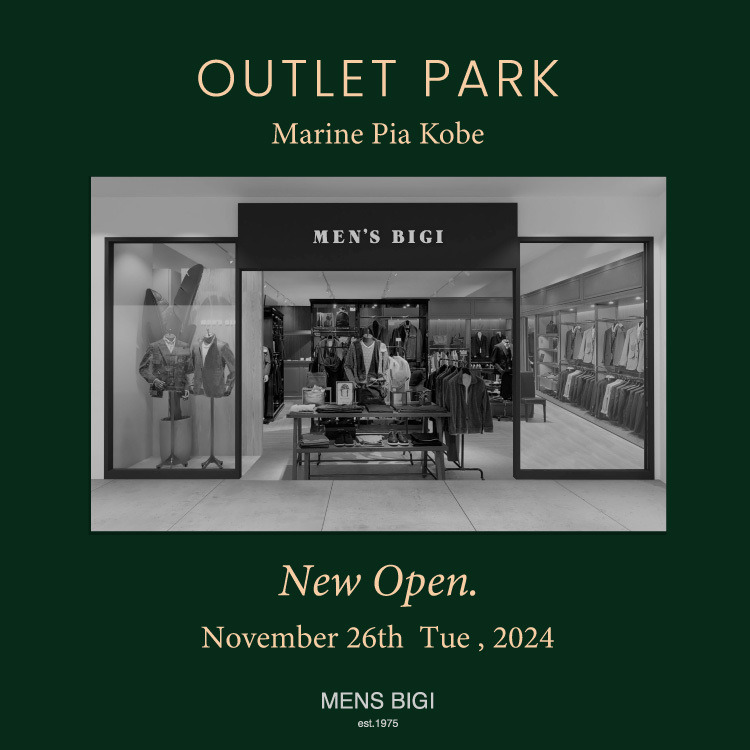 NEW OPENのお知らせ【OUTLET PARK マリンピア神戸店】