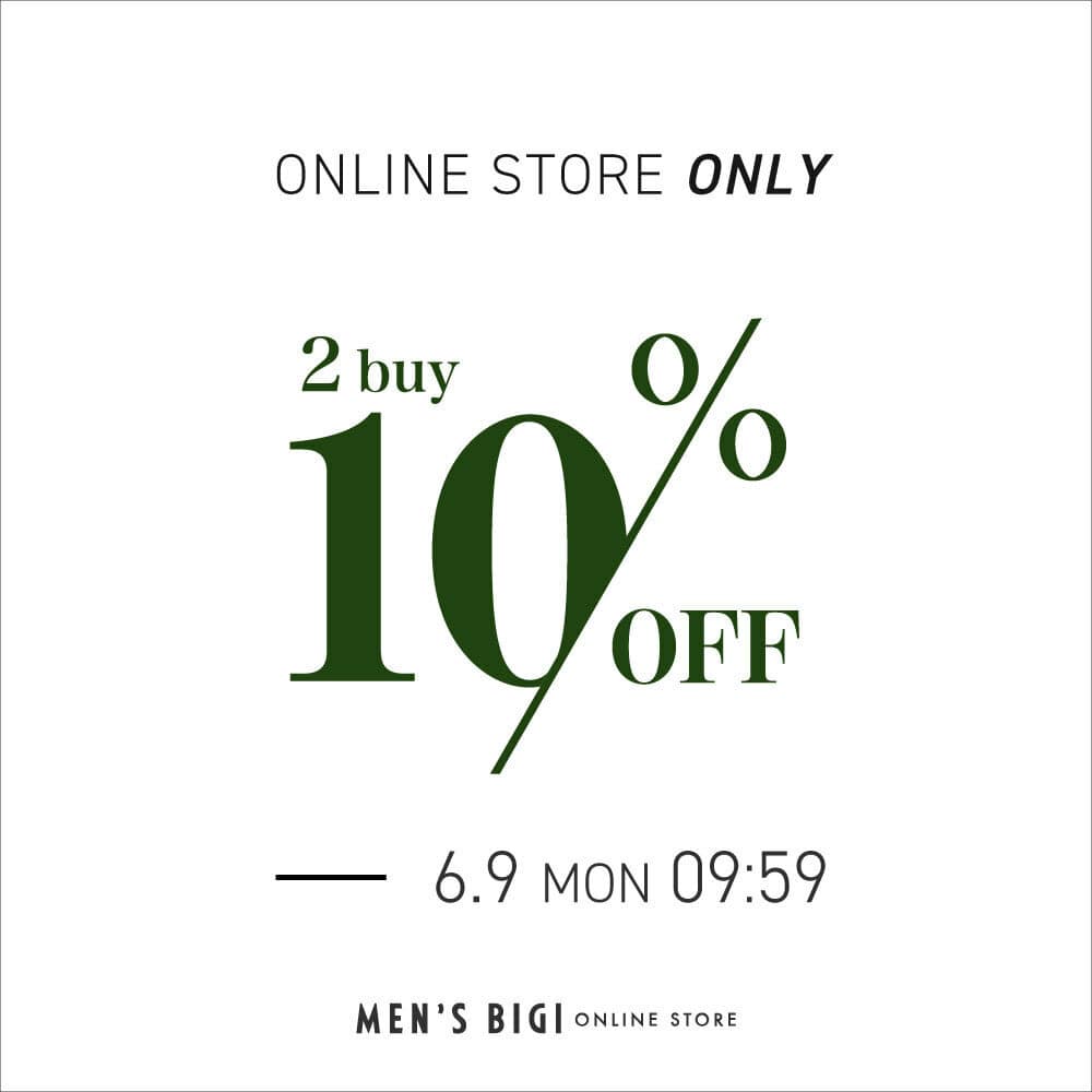 〈オンラインストア〉2buy10％OFFキャンペーン開催！