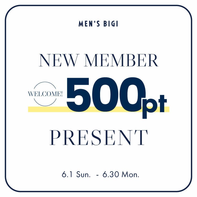 新規会員登録で500ポイントプレゼント！