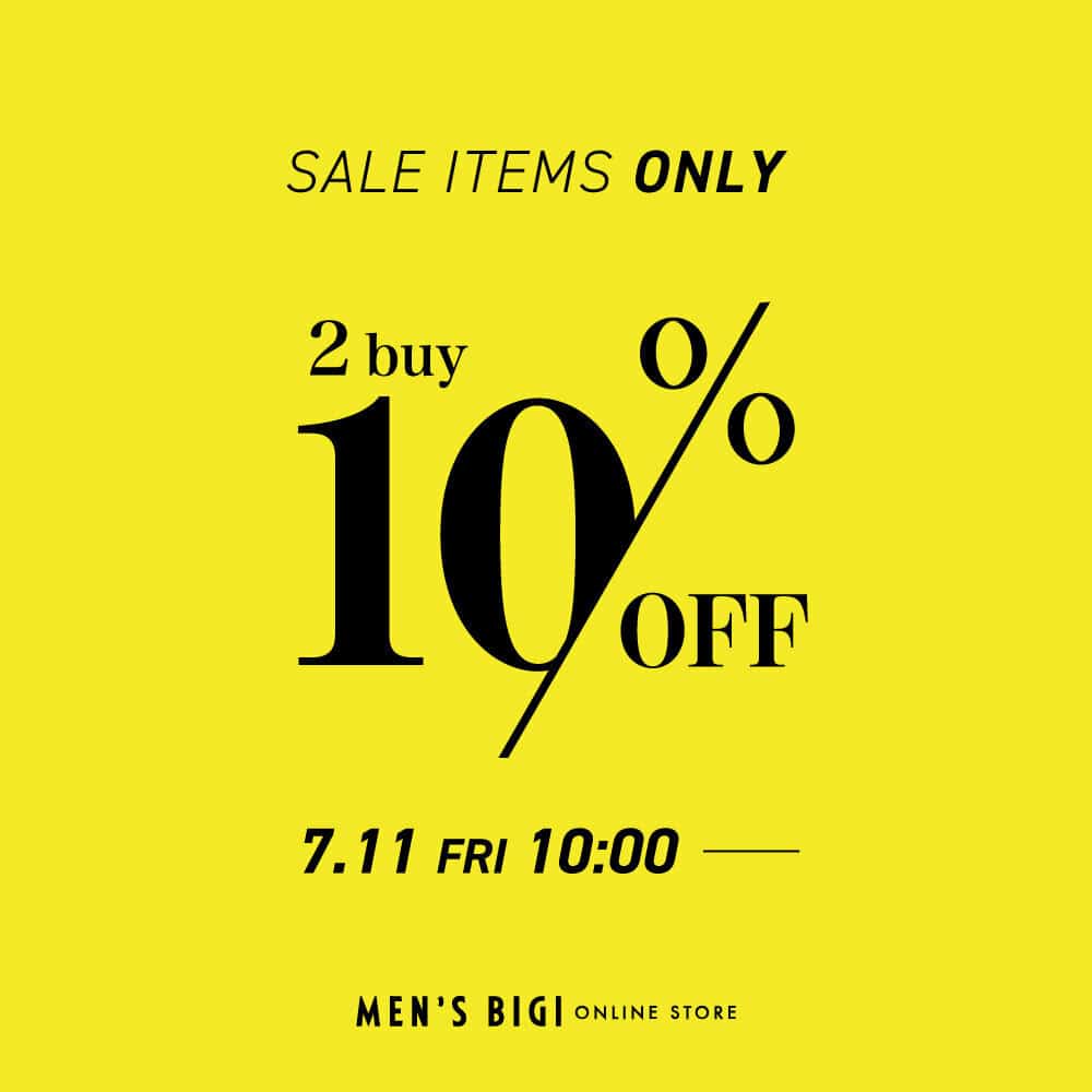 〈オンラインストア〉セール商品の2buy10％OFFキャンペーン開催！