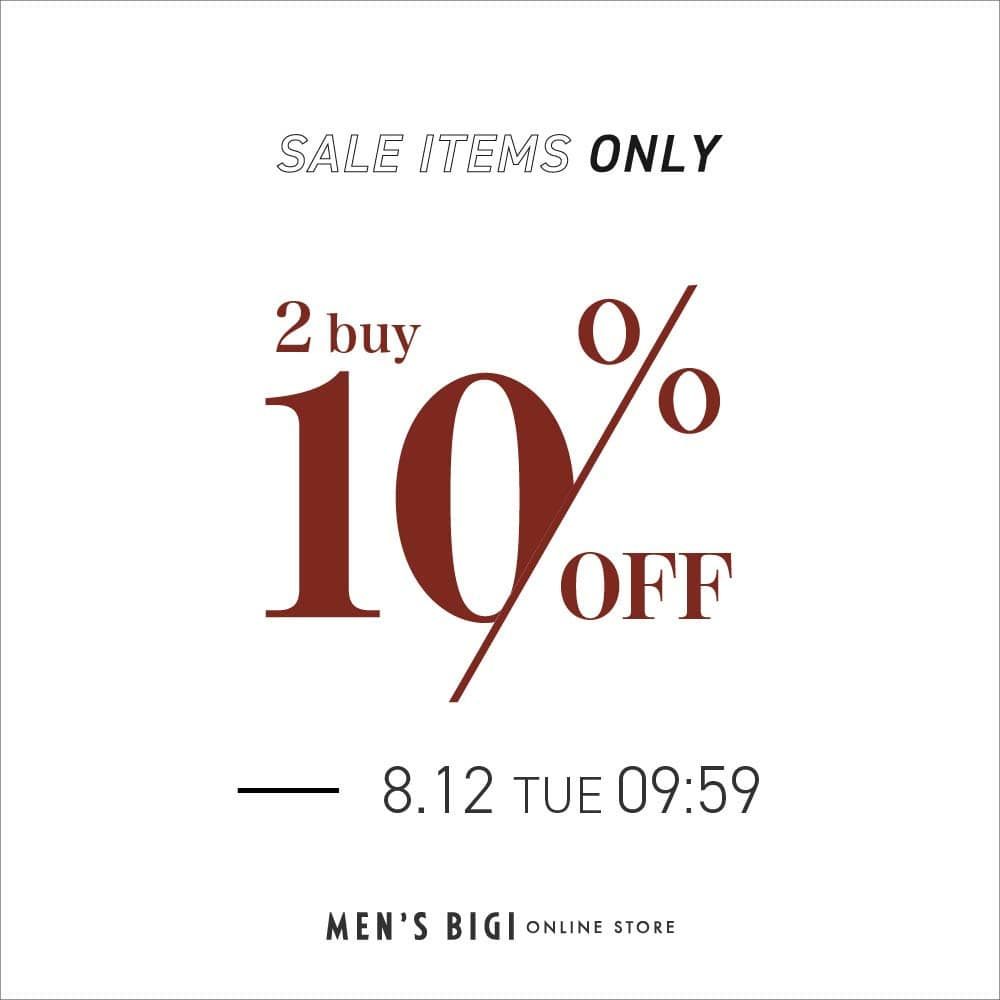 〈オンラインストア〉セール商品の2buy10％OFFキャンペーン開催！
