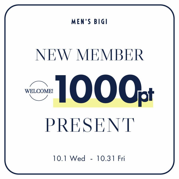新規会員登録で1000ポイントプレゼント！