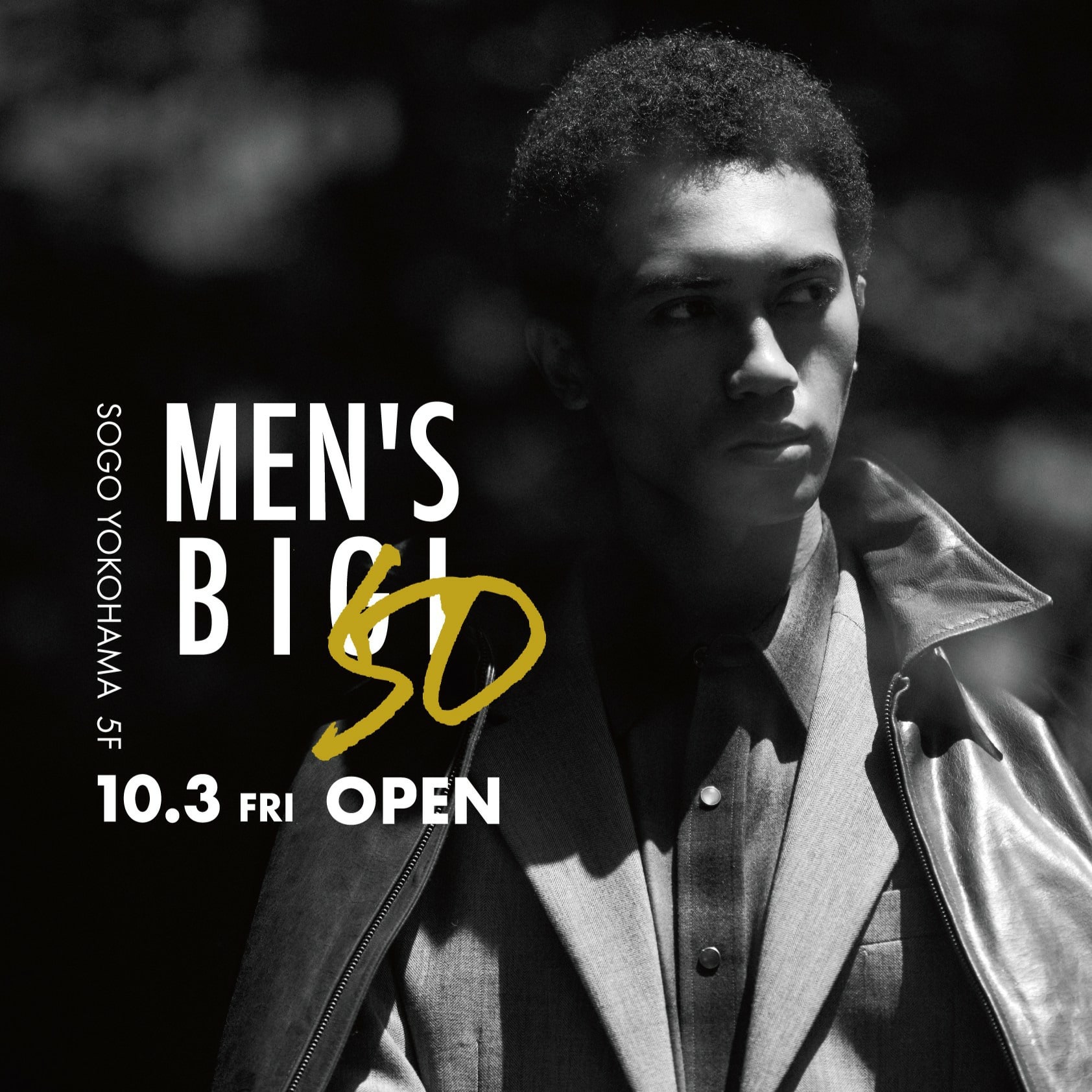 【MEN'S BIGI】横浜そごう店オープン！
