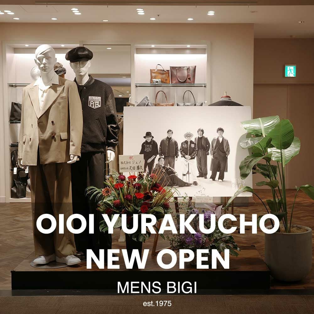 有楽町マルイ　メンズビギ旗艦店オープン！