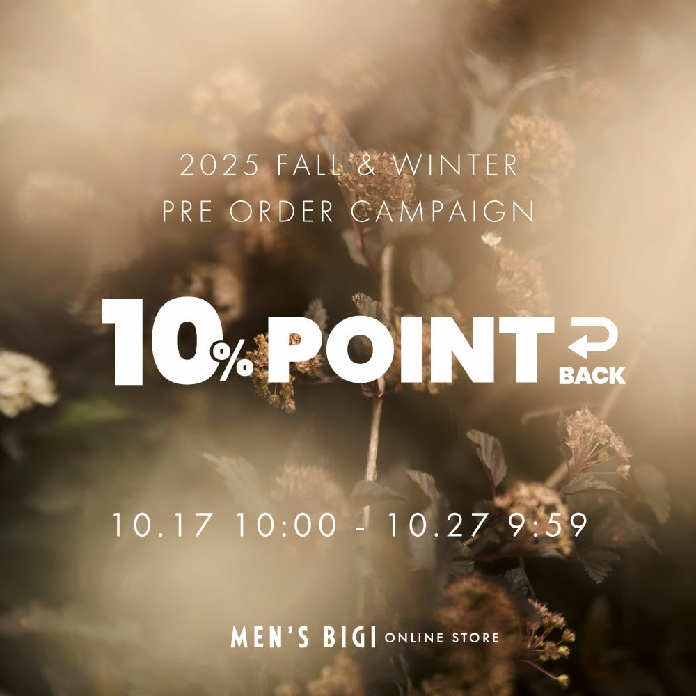 予約会開催！予約商品ご購入でポイント10％還元！